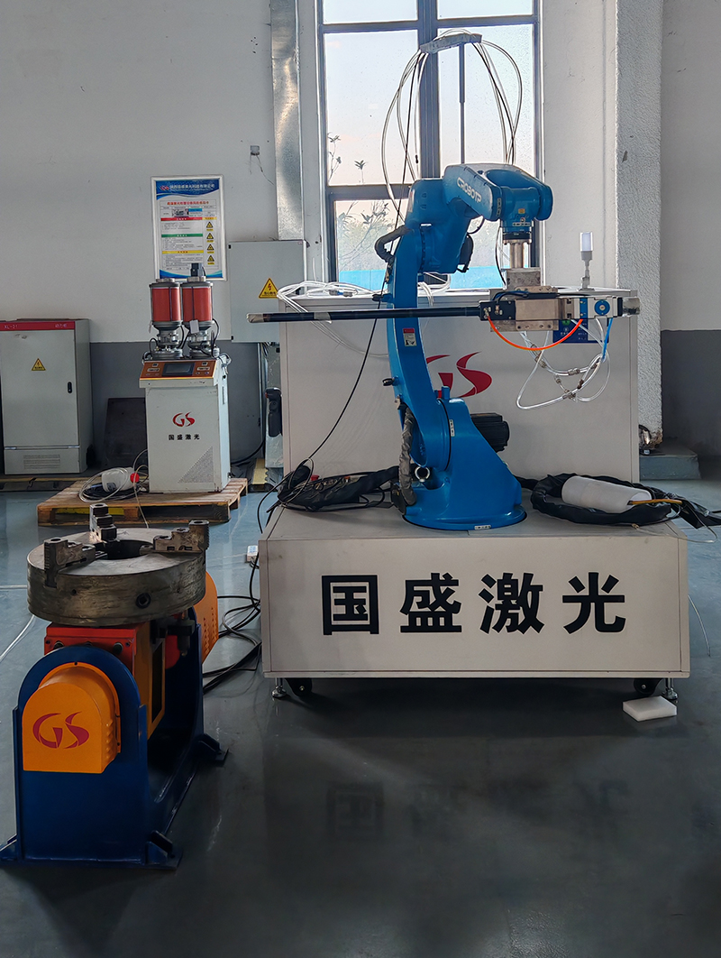 國盛激光淬火設(shè)備